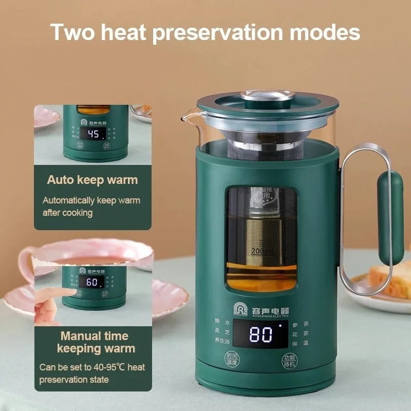 Health Pot Multifunction Electric Kettle With Temperature Control Water Boiler 600ml Mini Electric Kettle Smart Portable Tea Pot 3