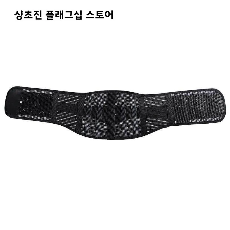 스포츠 허리 지지대 벨트 고정형 스포츠 통기성 땀 흡수 슬리밍 압박 허리 밴드 건강 관리 성인용