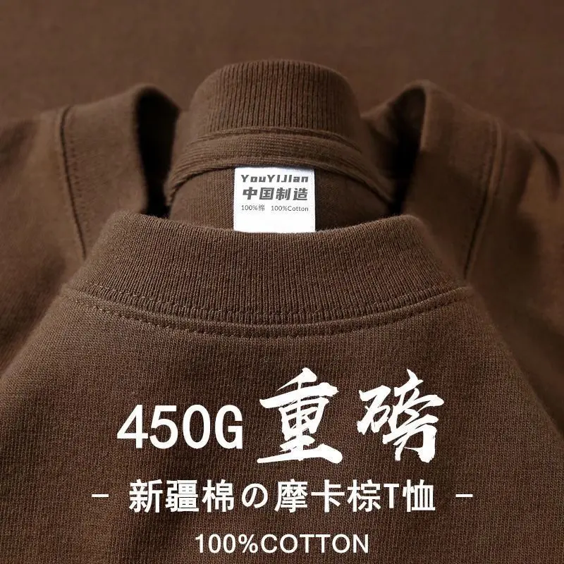 Heavyweight Forest Green Cotton Crew Neck T-Shirt - Soft, Loose-Fit, Short Sleeve