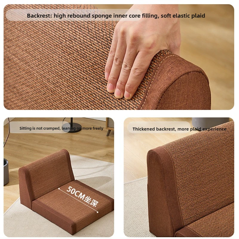 Natural Bamboo Silk Japanese Tatami Mat Sofa Window No Leg Rest Balcony Low Chair Living Room Backrest Recliner Furniture