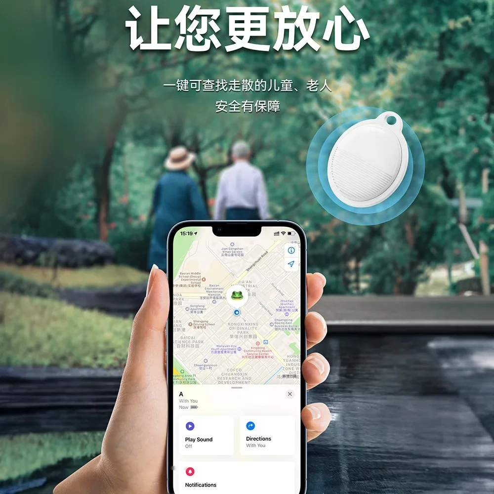 New F03 Pet Locator Backpack Key Positioning Tracking Car Children and Elderly Bluetooth Loss Prevention Device