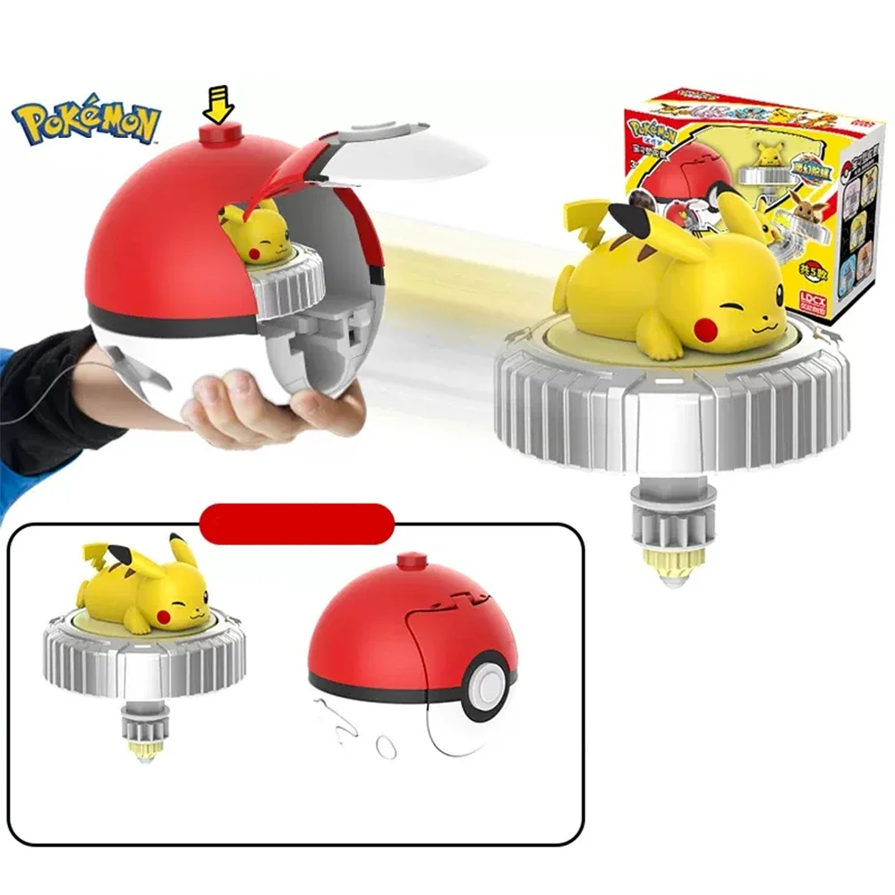 1pcs LDCX Pokemon Kids Toy Gift Set 1 Battle Top Pikachu Squirtle Charmander Squirtle Ball for Christmas birthday 2