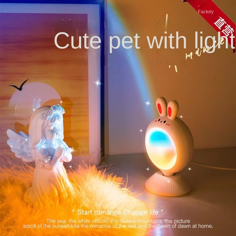 New cute pet sunset light sunset sun does not set atmosphere light night light photo photography set dawn light telephoto lens for android phone