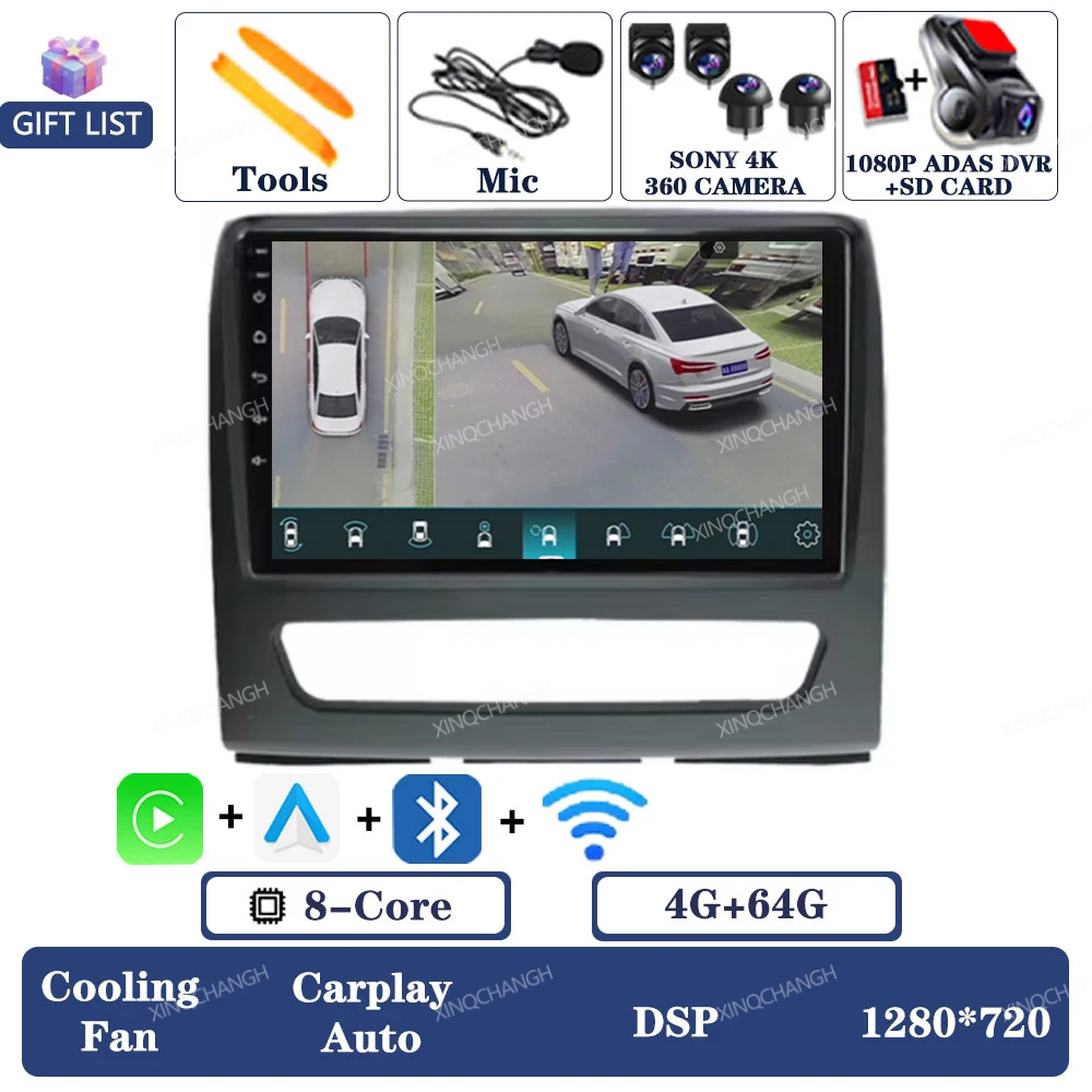 4G-64G 360 DVR