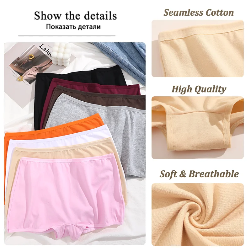 2PCS Women's Cotton Panties Seamless Sports Boxers Underwear Female Solid Color Briefs Cozy Intimate Underpants Soft XS-XL