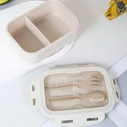 Compact Solid Color Square Lunch Box with Tableware, Microwaveable and Sealed (Beige)