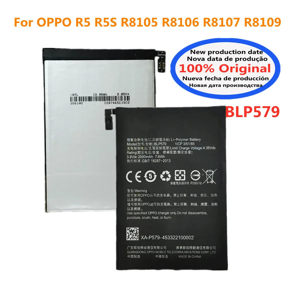 

100% Original High Quality BLP579 Battery For OPPO R5 R5S R8105 R8106 R8107 R8109 Mobile Phone Rechargeable Batteries Bateria