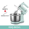 DDQ-B03V1 Electric Whisk 4L Household Small Desktop Whisk 220V Automatic Cream Whisk 300W Kneading Mixer 3