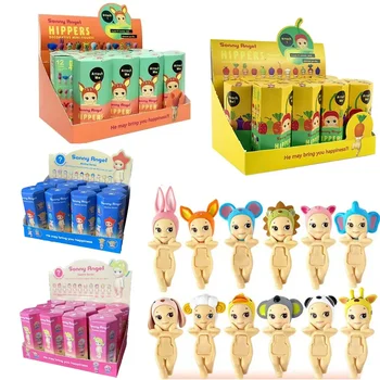 Sonny Angel Small Boxes Hipper Marine Series Collection Anime Figure Ornament Dolls Fan Kid Birthday Gift Motherland Edition Toy