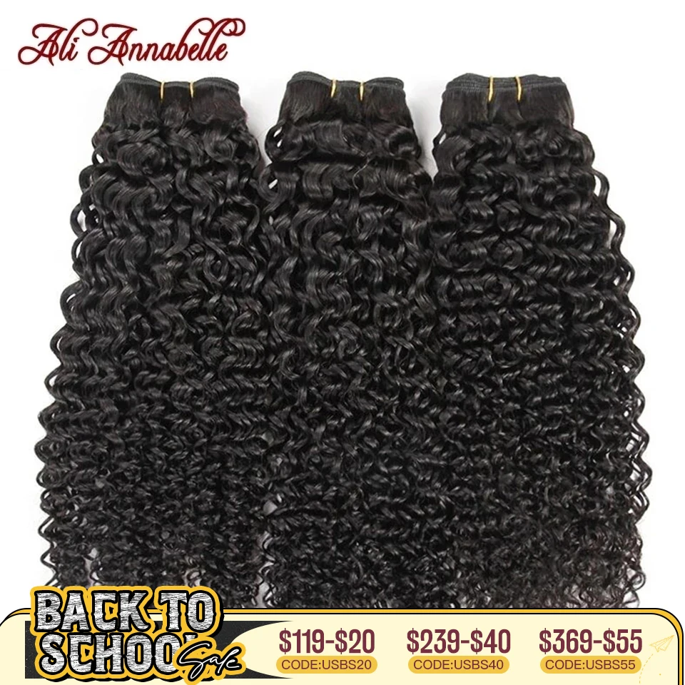 ALI ANNABELLE cheveux brésiliens bouclés cheveux paquets 100% cheveux humains armure paquet 1/3/4 pièces couleur naturelle Remy crépus bouclés paquets 1