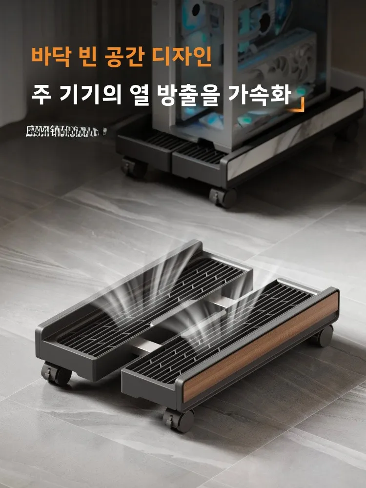 데스크탑 컴퓨터 메인 보드 브래킷 바퀴가 있는 이동식 열 방출 케이스 베이스 플랫폼 스탠드 정리 도구