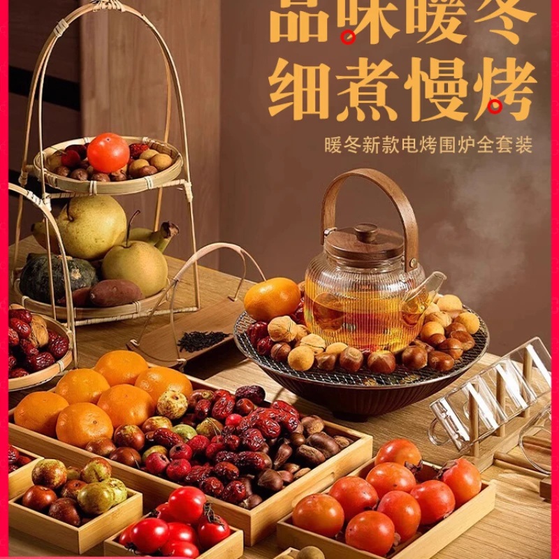 

Домашний комнатный чайный сервиз, электронный Фотофон для заваривания чая, полный набор