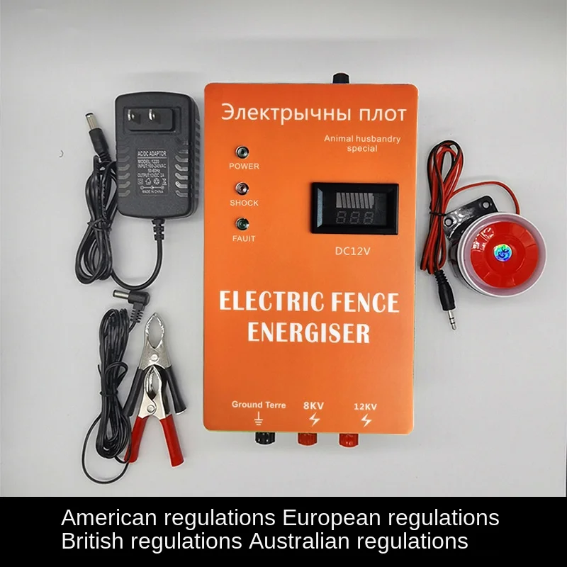 HighVoltageSolarElectricFenceEnergizerChargerPulseController