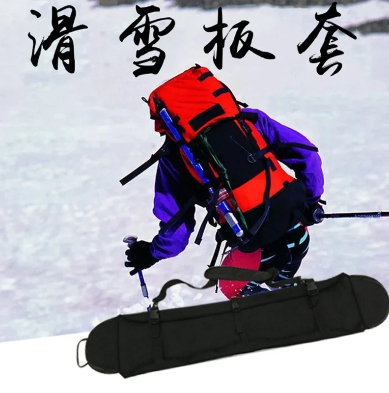 Ski Snowboard Bag Scratch-Resistant Backpack Monoboard Plate Protective Case Skiing Snowboarding Snowboards Skis Carry Bag