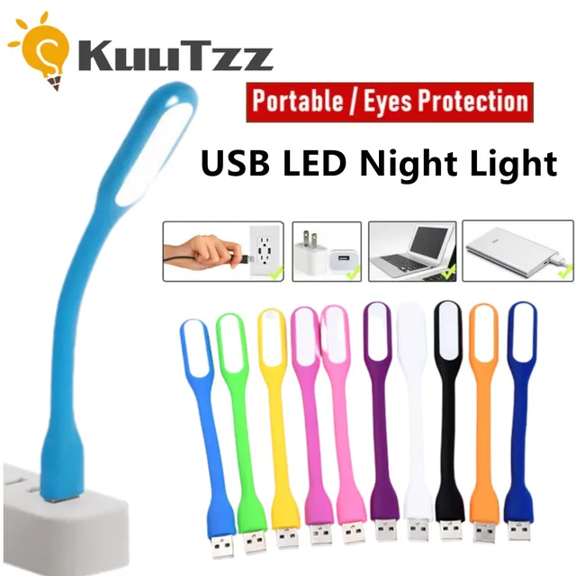다양한 용도로 활용 가능한 USB 야간 조명: 야간 독서와 시력 보호를 위한 최고의 솔루션