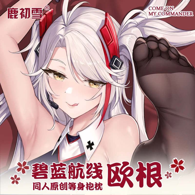 

Anime Game Azur Lane KMS Prinz Eugen Cosplay Dakimakura Hugging Body Pillow Case Otaku Long Cushion Pillow Cushion Cover