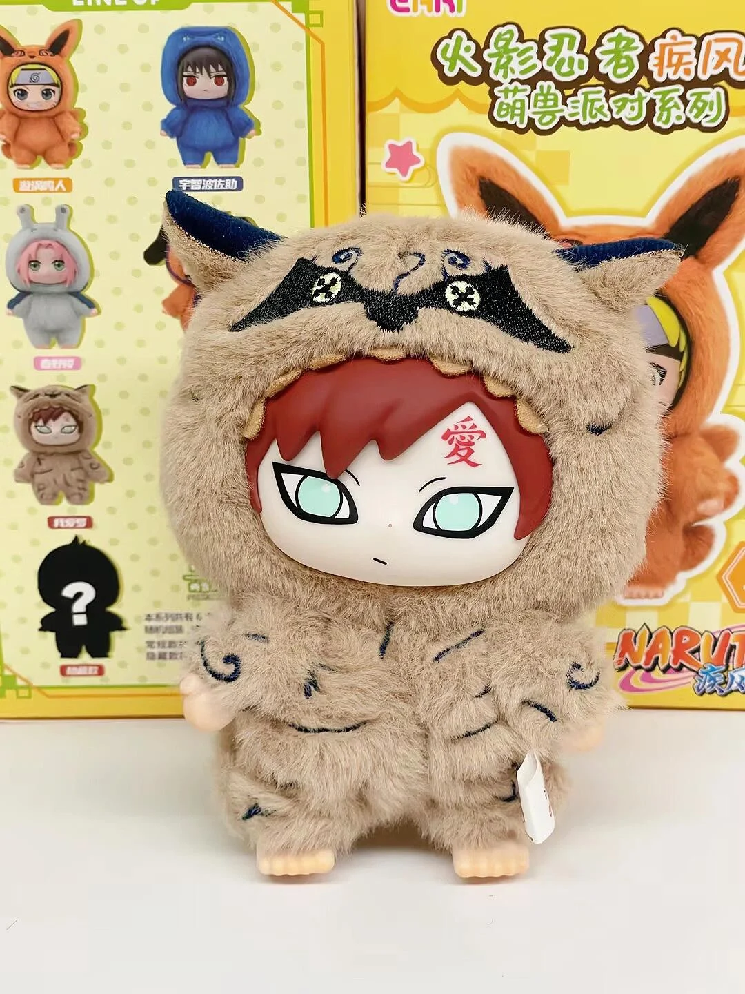 オリジナル Eaki ナルトブラインドボックス在庫ありナルト疾風伝