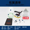 Professional Hanging Steam Iron - High Power. For Industrial, Home. Clothing, Curtain Use. 2
