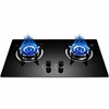 4.2KW Double Head Fierce Fire Stove/Household Desktop Embedded Dual-Purpose Natural Liquefied Gas Stove  /Electronic Pulser 3