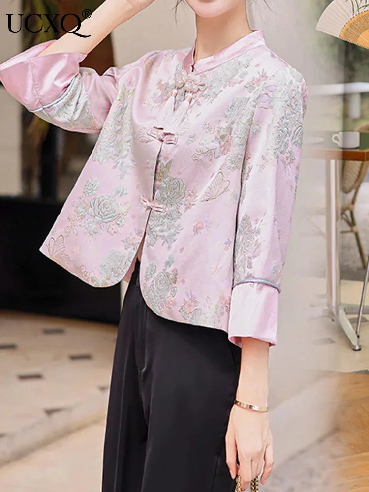 

UCXQ Chinese Style Printed Frog Cardigan Jacket Solid Color Pants Elegant Fashion Two-piece Set Women 2024 Spring Summer 23A7971