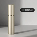 Champagne 5ml