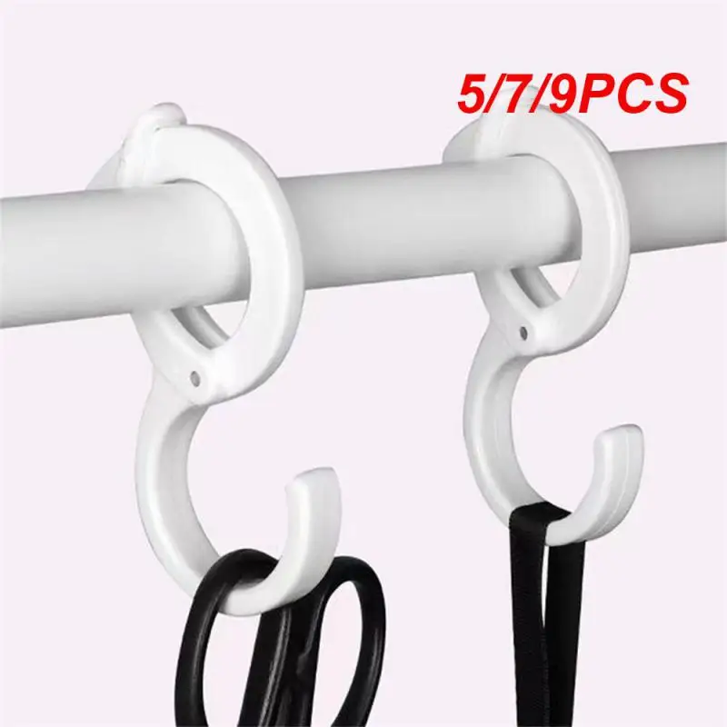 

5/7/9PCS S Shaped Windproof Hooks Punch-free Wardrobe Closet Hooks Multi-purpose Card Position S-hook Hanging Storage Fallproof