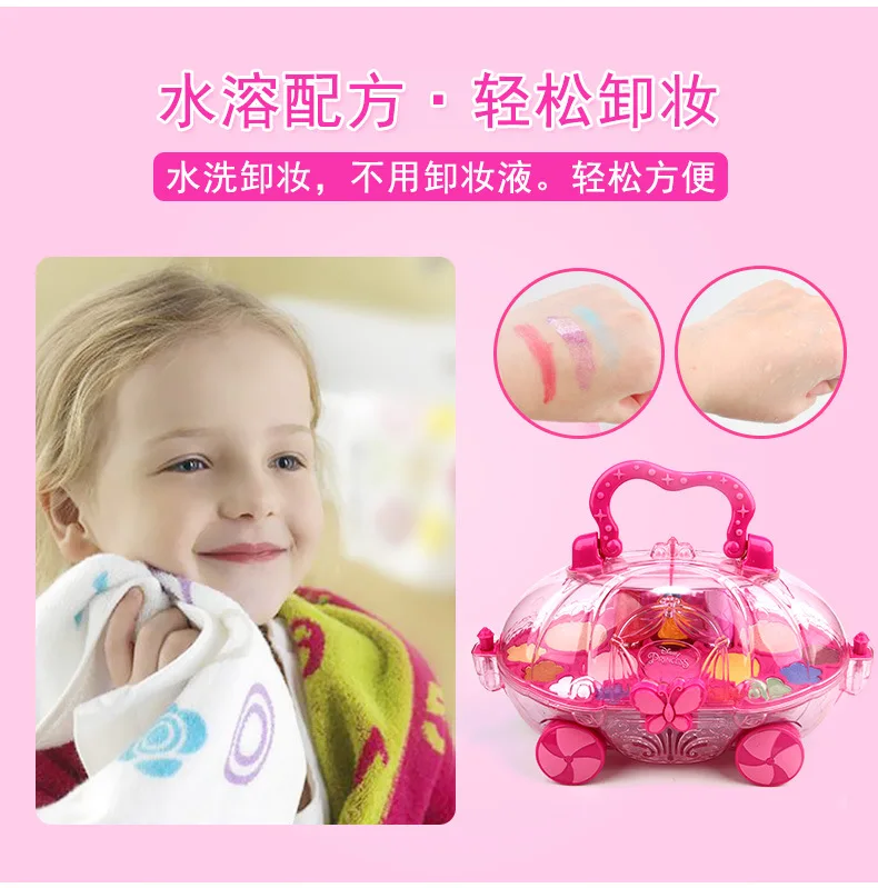 Presente de Aniversário Disney Bonito Crianças Cosméticos Princesa Maquiagem Caixa Conjunto Menina Batom Jogar Casa 5 Online shopping