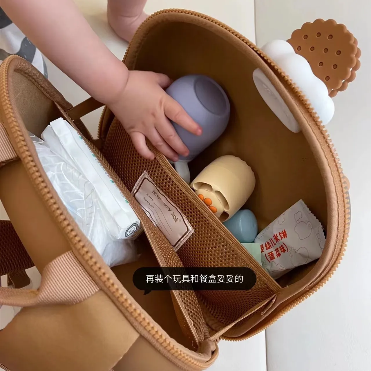 Zoyzoii 유치원 작은 책 가방, 천사 배낭 무지개 도넛 토끼 배낭, 크리스마스 오프닝 선물