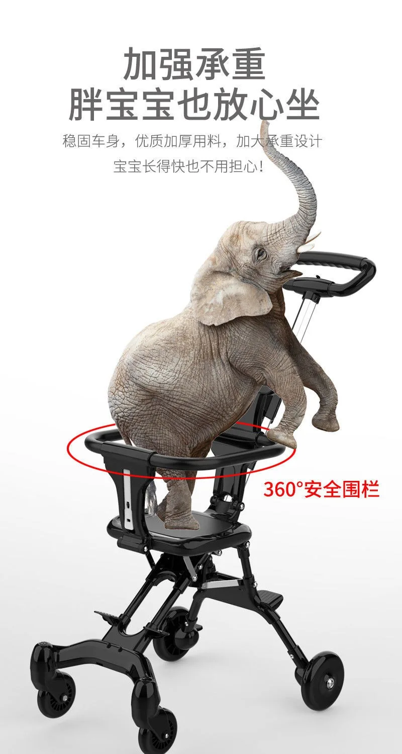 Azadi Sale Light Weight Baby Stroller Baby Carriage Travel Folding Stroller Magic Stroller