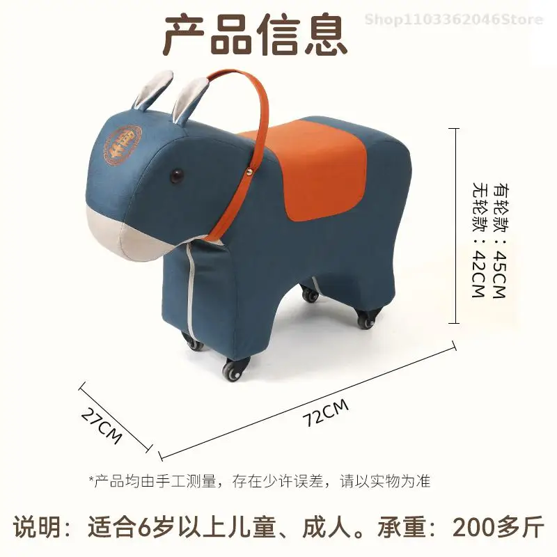 Little Donkey Pet Stool Living Room Decoration Universal Wheel Stool Animal Sitting Shoe Changing Children