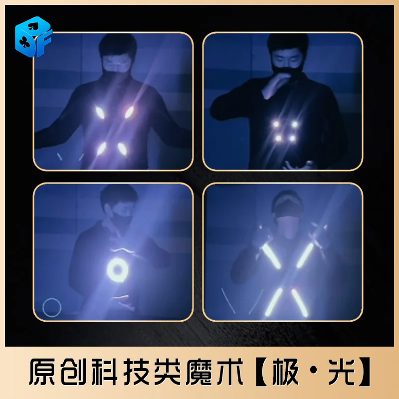 빛나는 의상 댄싱 테크놀로지 오리지널 대회 공연 마술사 일루전 LED 의상 무대 마술 트릭