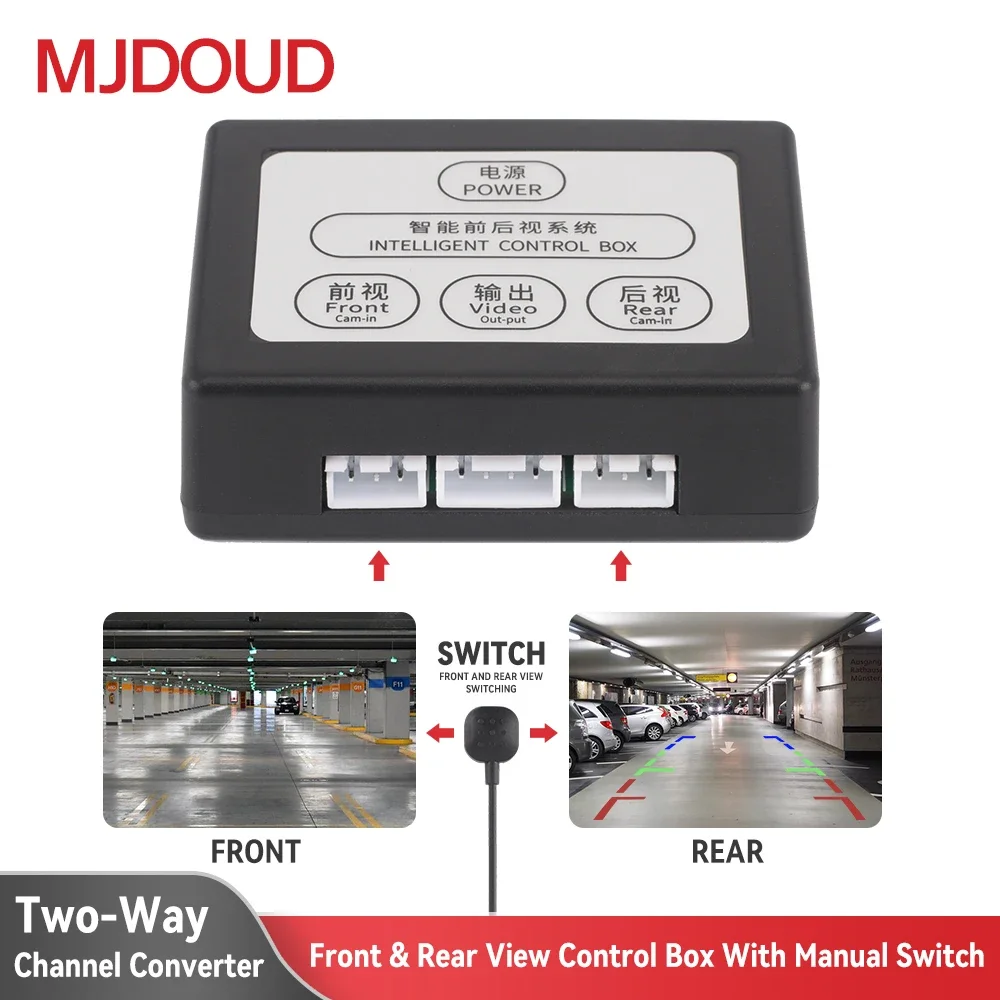 MJDOUD 자동차 주차 카메라 모니터 용 비디오 채널 변환기 전면 및 후면보..