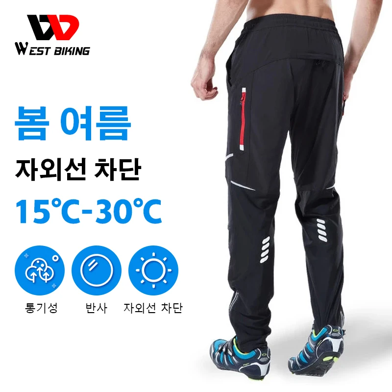 이탈리아제 자전거 시트 쿠션 사이클링 바지, 빠르게 건조되는 회색 젤 패드, 자전거 페달 바지, 고품질 통기성 롱 타이츠, 여름과 가을용 9 봄 여름 망 자전거 바지 S-4XL 크기 통기성 땀 반사 자전거 바지 긴 스포츠 자전거 바지 Ciclismo