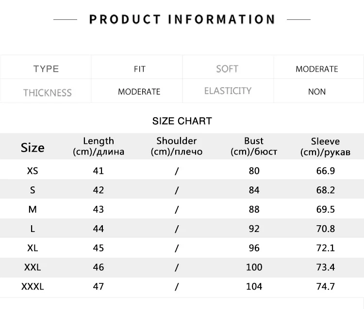 Outerwear Women Short Style Raglan-sleeved Vintage Simple Spring Slimming Skinny Hooded Jacket Sporty Style