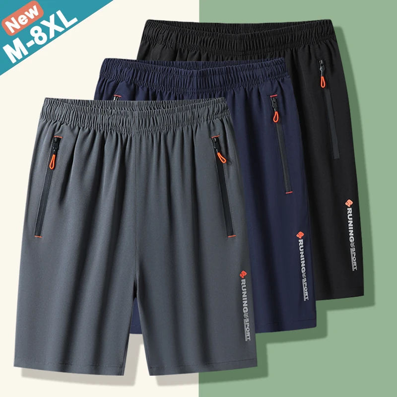 Men Plus Size 7XL 8XL Summer Shorts Camping Short Beach Pant Male Boarding Short Boxers Man Sports Hiking Clothing sports shorts