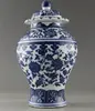 Fine China Hand Painted flower Blue and White Porcelain vase & Jar 1