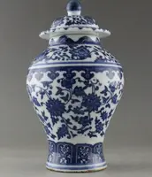Fine China Hand Painted flower Blue and White Porcelain vase & Jar 1