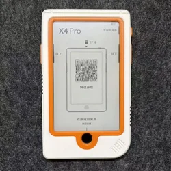Enhanced Product Title:  
XTEINK X4Pro Ultra - Thin Lightweight Retro Magnetic Protective Case for XTEINK X4Pro (Orange)