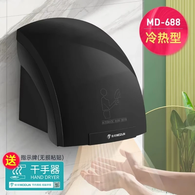 Slide image a6360d00a307413f9cf20949bffd045a