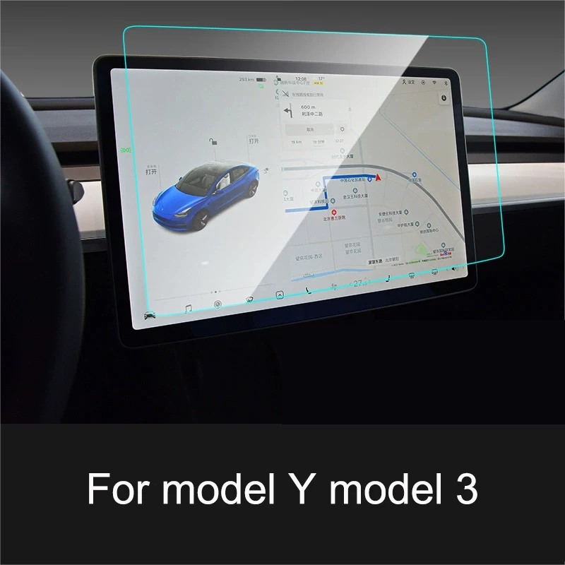 

Glass Tempered Film for Tesla Model Y Model 3 Car Center Console Multimedia Navigator Display Touch Screen Protect Accessories