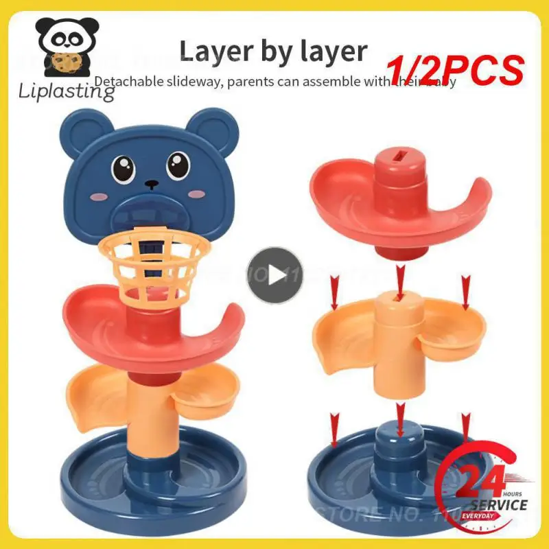 

1/2 шт., детская развивающая игрушка с вращающимися шариками