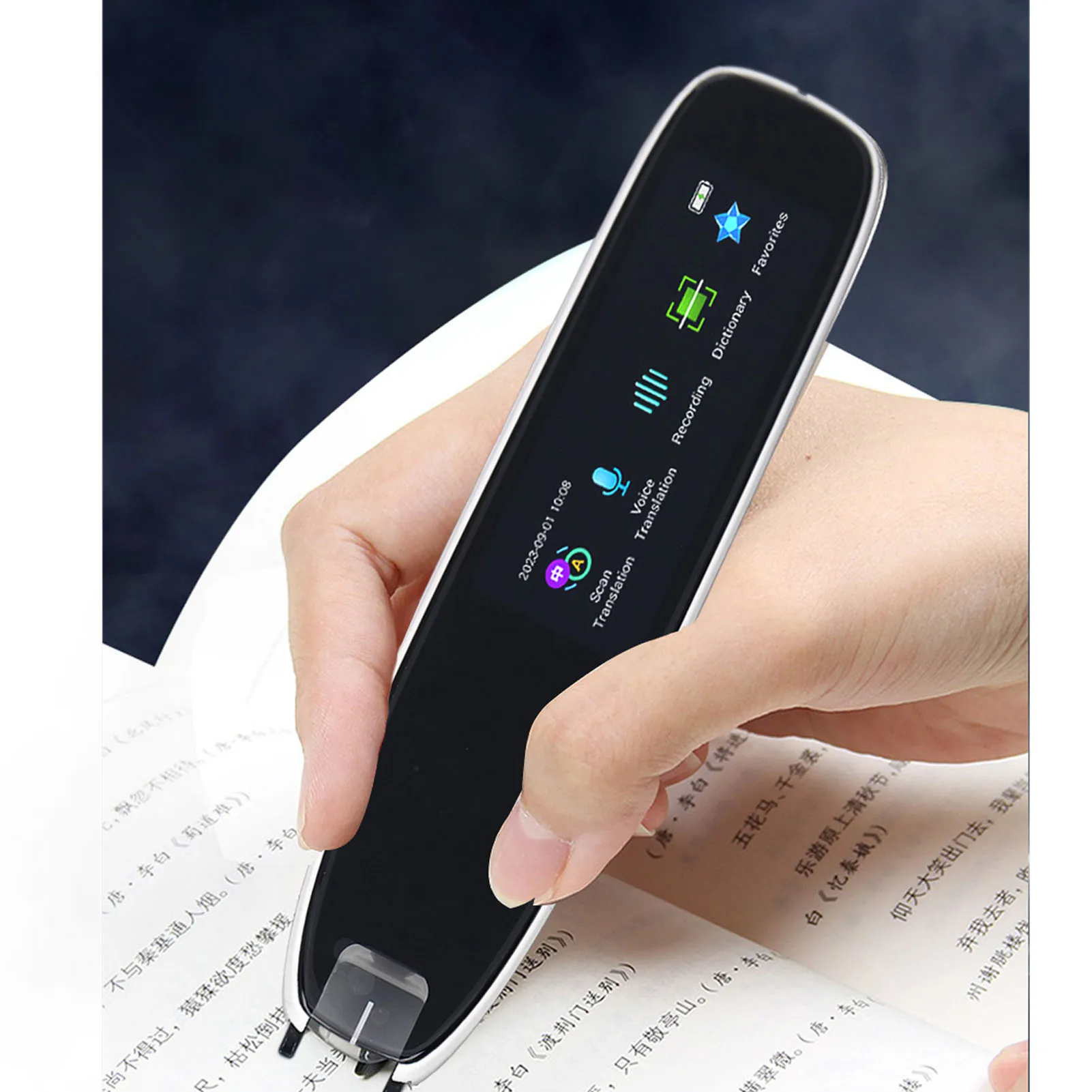 Reader Scanner Pen Smart Voice Translator Pen White International Edition WiFi Translation Scanning Translation Scanning