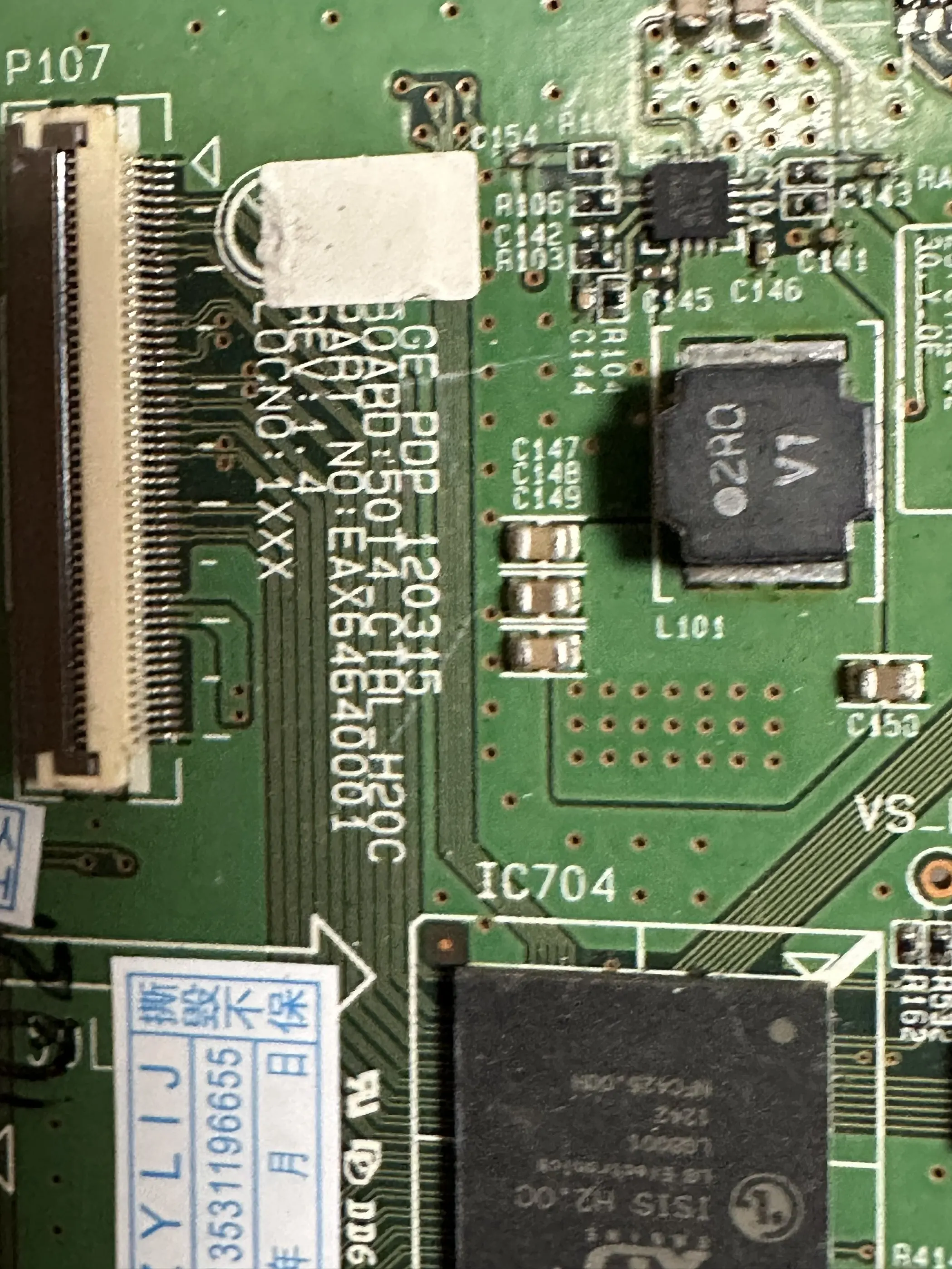 50T4-CTRL 로직 보드용 원본 EAX64640001 EBR74815001
