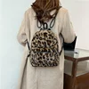 Premium Texture Double Shoulder European and American Style Retro Leopard Print Women's Backpack Winter Casual Plush Backpack 3