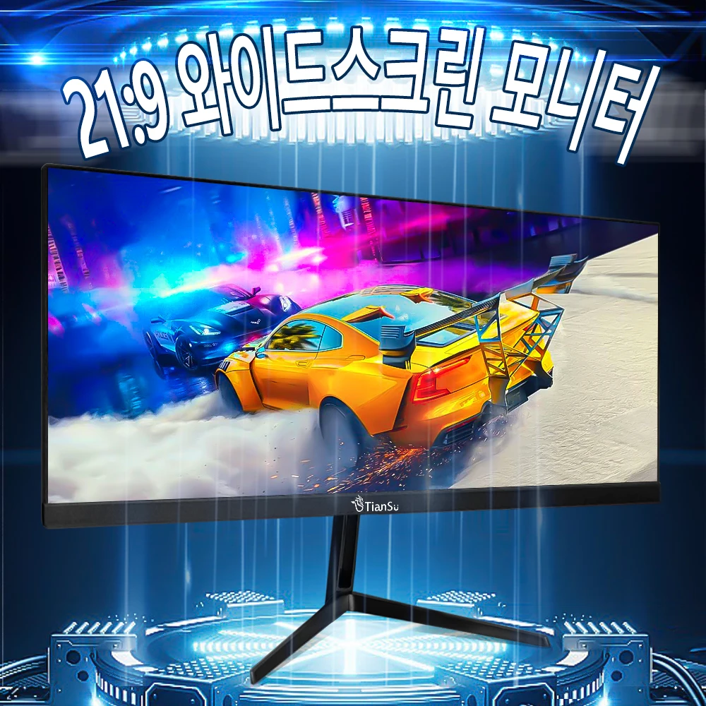 õ 29ġ   200HZ ̹  165Hz PC 21:9 IPS 2560x1080 HDMI ǻ ̹  2K 