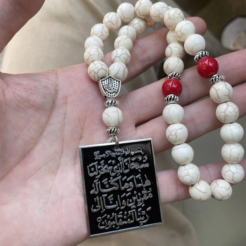 이슬람 자동차 매달려 양면 아랍어 여행 Dua/Dua al safar AYATUL KURSI 스테인레스 스틸 자동차 펜던트