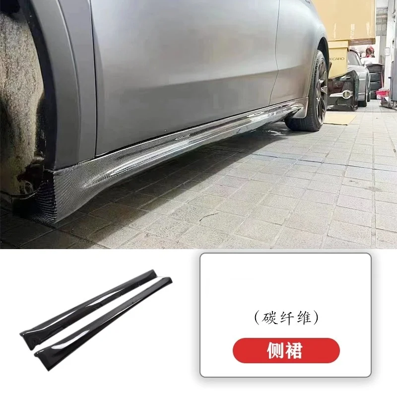 side skirt