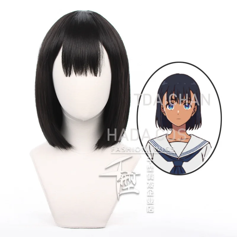 New Anime Summer Time Rendering Wigs Mio Kofune Shinpei Ajiro Ushio Kofune Cosplay Wig Halloween Carnival Party Role Play Hair