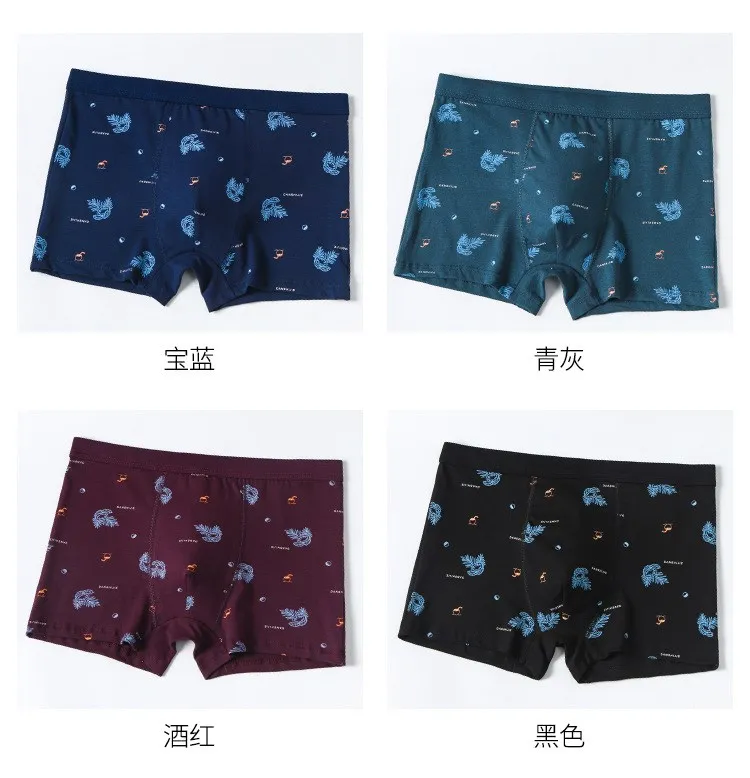 guys underwear Cotton Men's Panties Boxer Shorts Men Underpants Boxers Underwear U Convex Pouch Sexy Homewear Breathable Plus Size 4pcs tight boxers