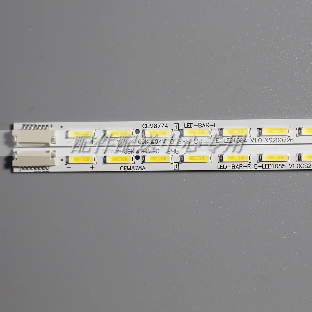 LED Ʈ Ʈ for KONKA for SHARP LED50K11A LCD-50V3A V500H1-LE6-TREM7 V500HJ1-LE8 LED50M5580AF L50S5600FS